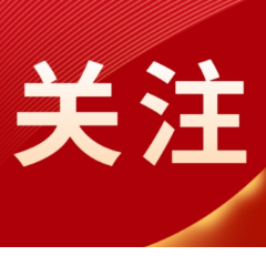 减盐减油的“风”吹到了长沙草莓音乐节