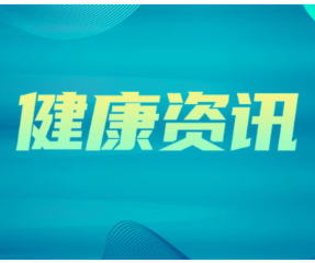 “向海问药”,前景几何?
