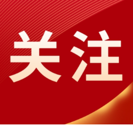 别只盯秤!减脂不掉肌肉才是健康瘦