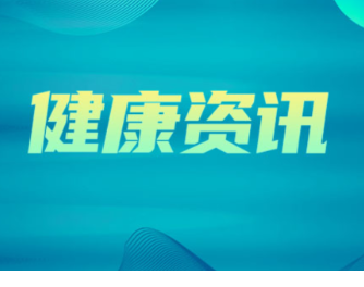 血液蛋白信号或可提前多年预测肺癌风险