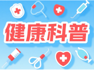 研究生抗癌三年顺利毕业,专家:如何打赢肺癌这场“仗”