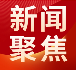 手机、充电宝、老花镜、碳酸饮料……天热了,这些物品别留在车里