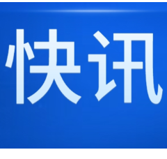 武装冲突等加大埃博拉疫情防控难度