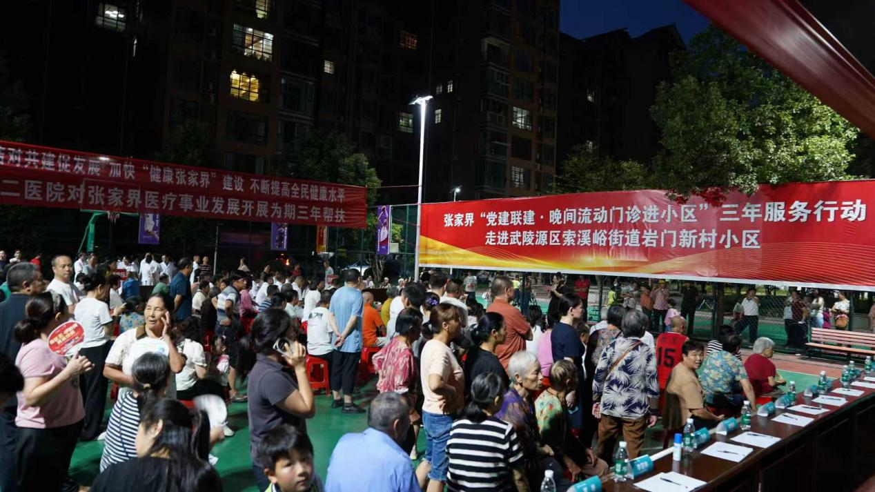 图片5.png