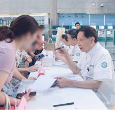 湖南省第二人民医院国际癫痫关爱日送出“惠民套餐”