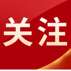5名湘籍党员在非洲建了一个临时党支部