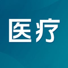 湘雅二医院血管外科专家赴三国完成多台高难度主动脉微创手术