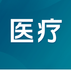 重获 “心” 生!湘雅三医院微创胸腔镜手术解除心脏瓣膜病患者困扰