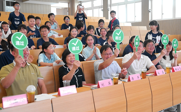 图片8_副本.png 图片8_副本.png
