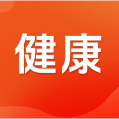 预防心、脑梗死,从血管里的斑块聊起