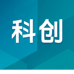 湘雅二医院专家团队揭示肠道菌增强黑色素瘤免疫治疗新机制