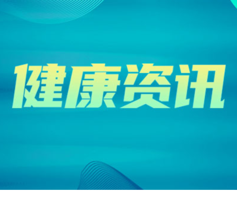 中国原创技术出海!湘雅二医院方臻飞教授赴土耳其指导高难度心脏修复术