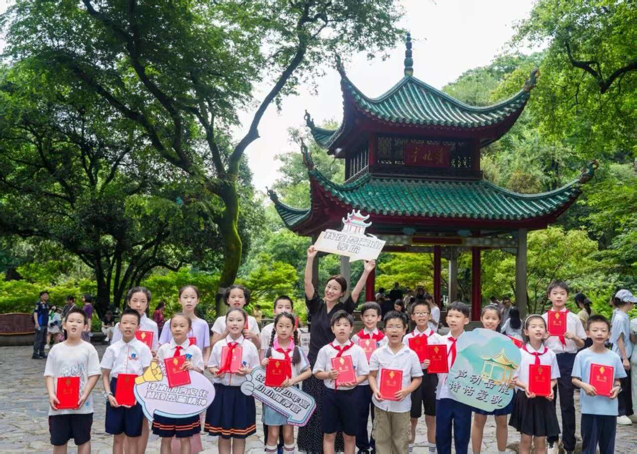微信图片_20260709164227_514_368.jpg 微信图片_20260709164227_514_368.jpg