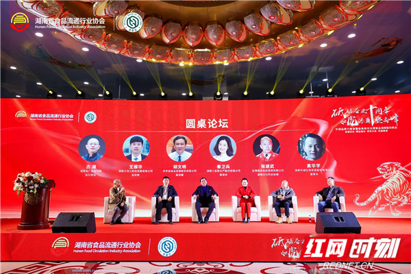 微信图片_20211229123317.jpg