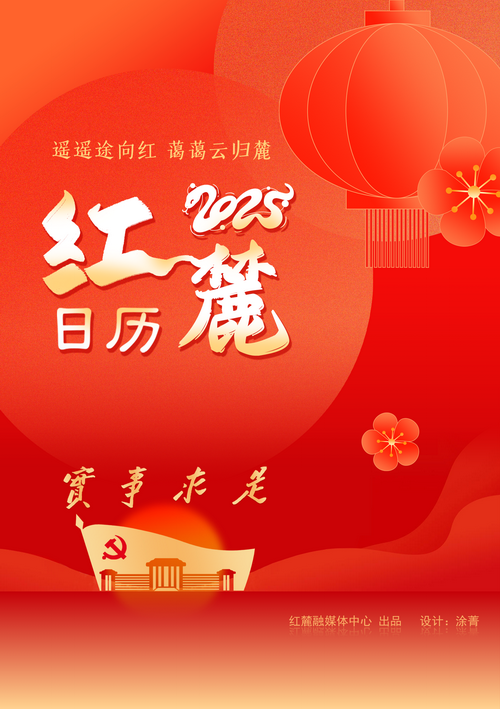 封面.png