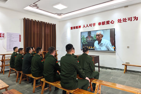 微信图片_20250301134153_副本.jpg