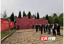 衡阳市第九批援疆工作队开展首次党性教育活动