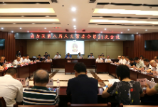 衡阳市南岳区人大开展审议意见落实情况满意度测评