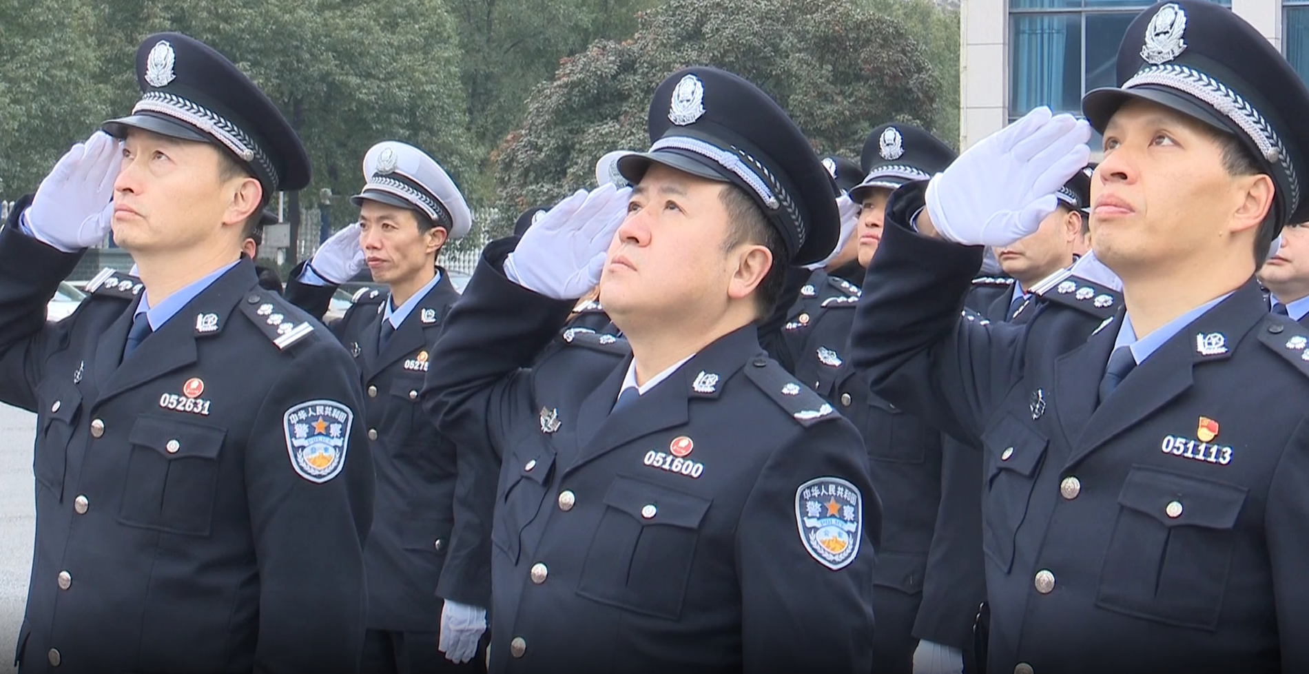 韶山市公安局开展首个"中国人民警察节"系列活动