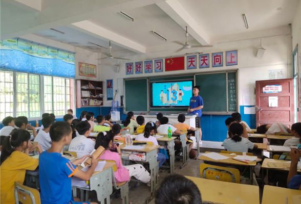 师大学子“三下乡”：借文言文课堂传播中华文化