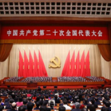 海外侨胞：为中国成就欣喜 将继续献侨力搭桥梁