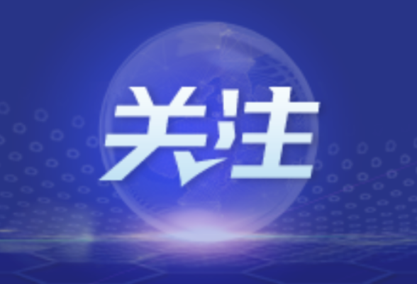 美媒：40%美国民众难以支付医疗账单或医疗债务