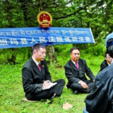 人民法庭,把司法温暖送到群众心坎上