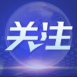 京西古道展新颜