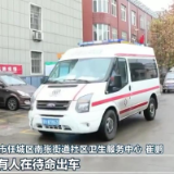 不折不扣落实疫情防控优化措施：加强医疗资源建设 强化重点人群保护