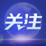 家门口议事 服务更精细（新时代新征程新伟业）