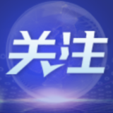 疫情下的温暖丨快马加鞭，奏响复工复产“交响乐”