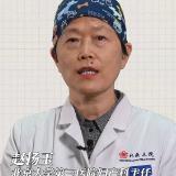 孕产妇感染新冠，什么情况下需要去医院？是否会影响胎儿？