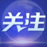 【澜湄印象】跨越山水 | 爱