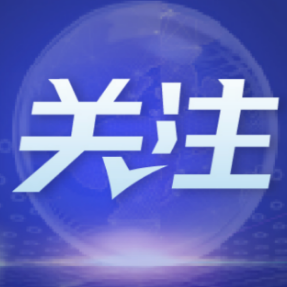 2022印记·新经济观察:158个新职业显示经济新活力