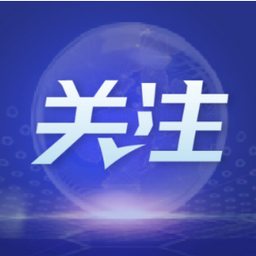 适儿化改造让城市更友好