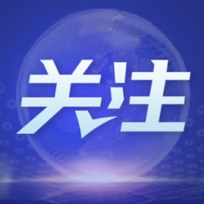 专访：非中合作是兄弟之间的友好合作——访马里外长迪奥普