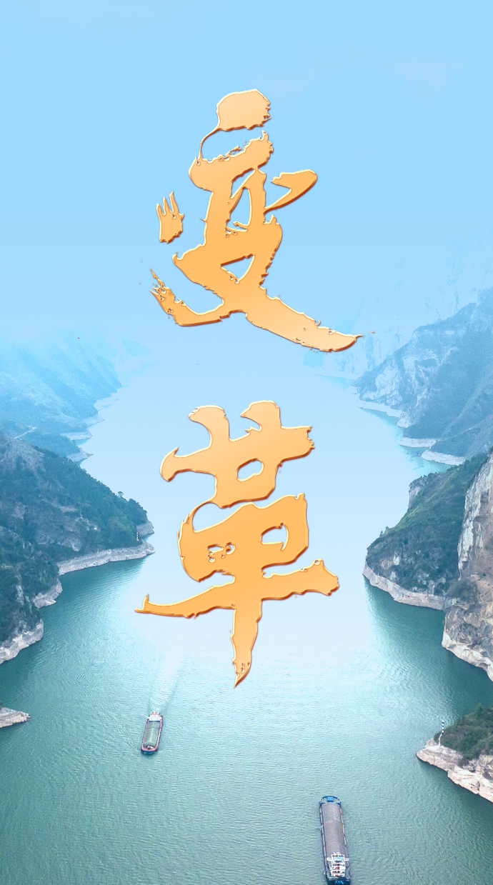 微信截图_20221224083844.png
