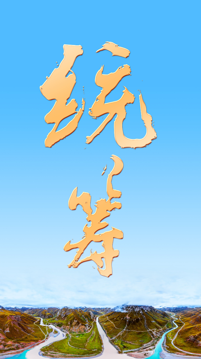 微信截图_20221227161758.png