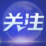 数据安全与效率不能“二选一”