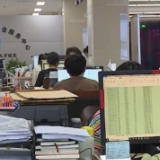 三部门多举措支持服务外包产业吸纳应届高校毕业生就业