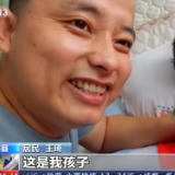 走进县城看发展 | 此心安处是吾乡 眉县老百姓的幸福感满满