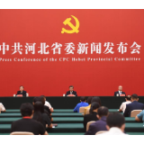 河北：在绿色发展中加快建设经济强省