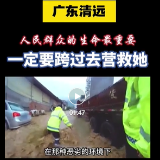 一等功！一级嘉奖！