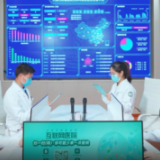 网络文明看天津｜敲黑板！快来看看“互联网+医疗”的天津答卷