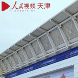 开幕在即 人民网带您探营2022年中国网络文明大会