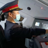 中国梦·大国工匠篇丨李全珍:把旅客安全刻进骨子里