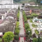 我的县城我的家丨中坝72作坊小镇：移民村的新时代