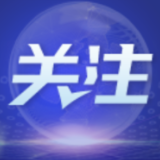 巩固和完善农村基本经营制度，走共同富裕之路（乡村振兴一线探访）