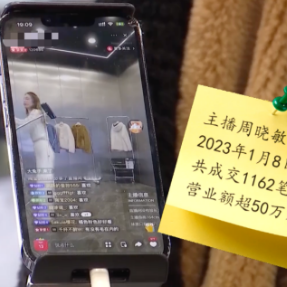 开年第一单！订单里的中国，活力满满！