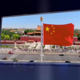 焦点访谈：开局之年 关键一课